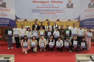 Shillong Hosts Rozgar Mela: Youth Receive Appointment Letters from Minister Pabitra Margherita