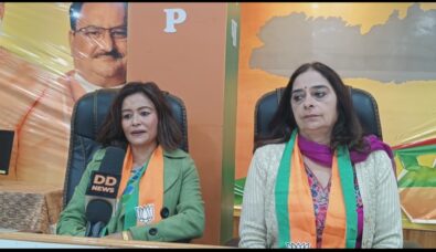 BJP Mahila Morcha Slams Discrimination Against North East Women, Raises Safety Concerns