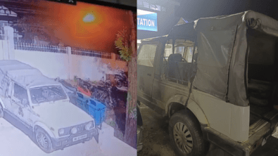 Petrol Bomb Attack on Laban Police Station