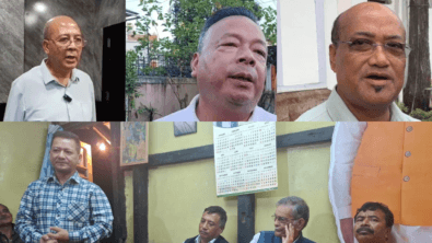 UDP: A House in disarray!